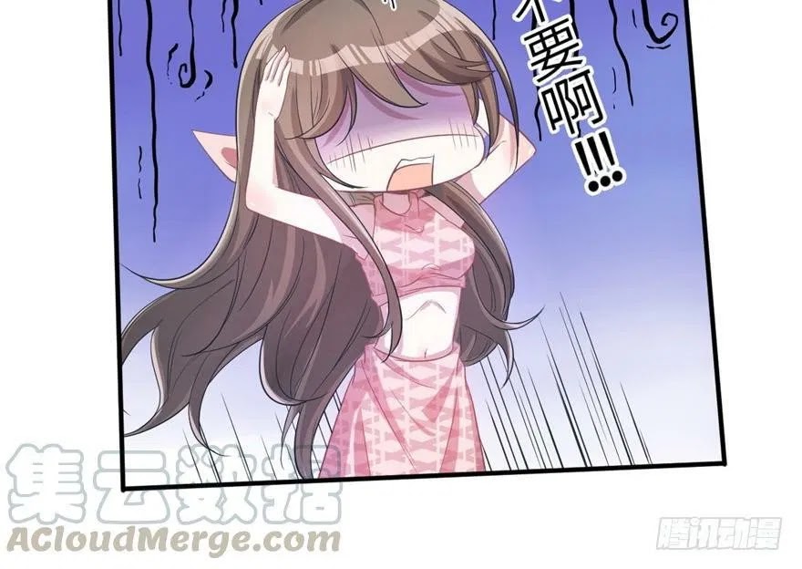 Beauty and the Beast Chapter 59 Gambar 32