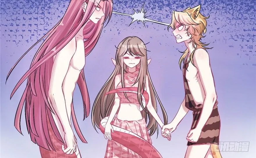 Beauty and the Beast Chapter 58 Gambar 4