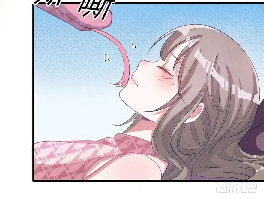 Beauty and the Beast Chapter 58 Gambar 45