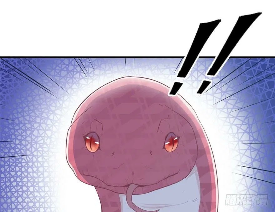 Beauty and the Beast Chapter 58 Gambar 47