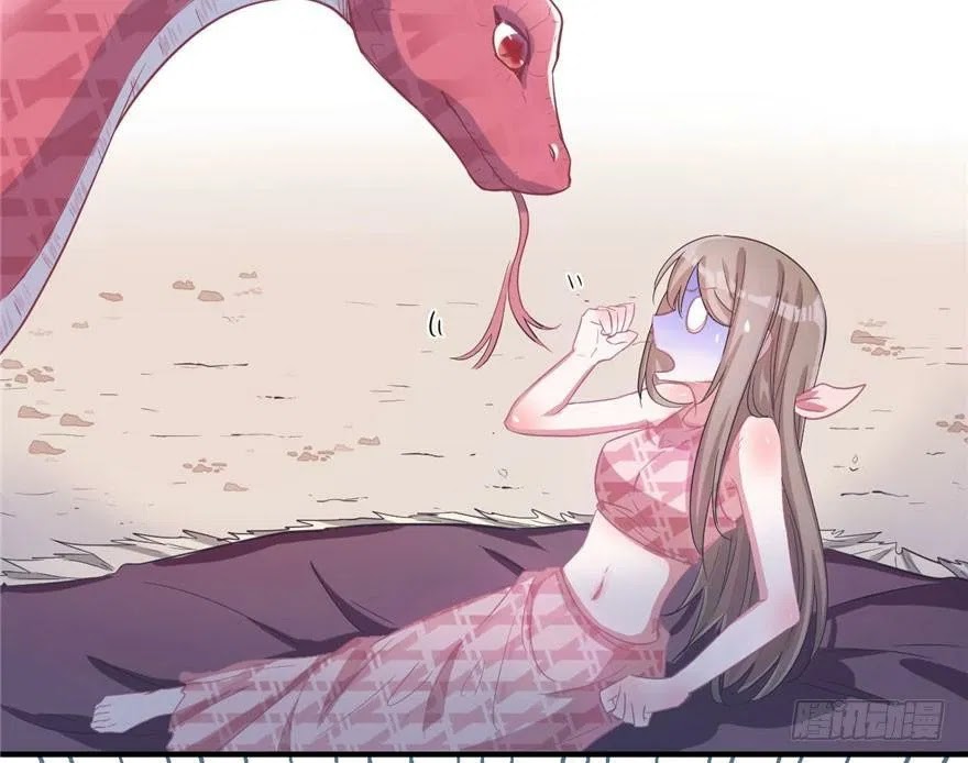 Beauty and the Beast Chapter 58 Gambar 49