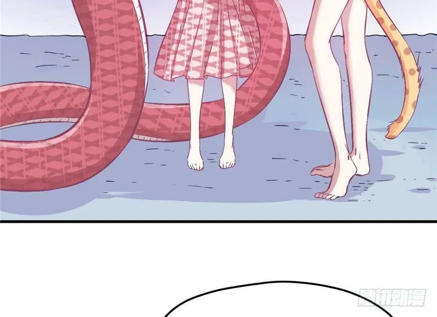 Beauty and the Beast Chapter 58 Gambar 5