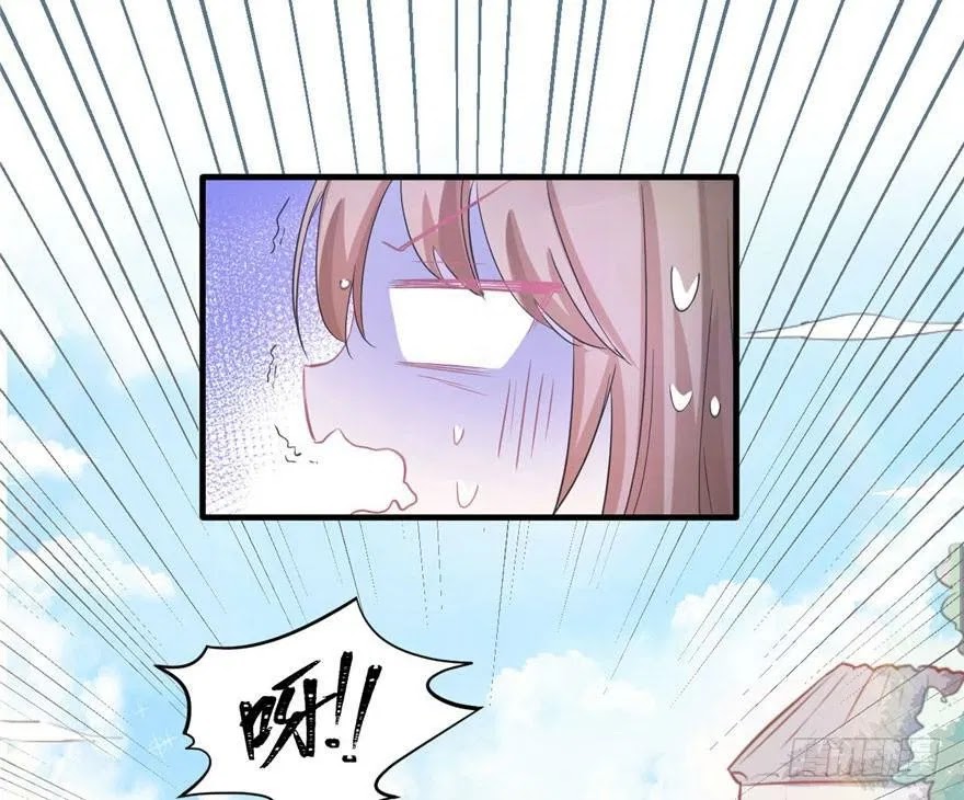 Beauty and the Beast Chapter 58 Gambar 50