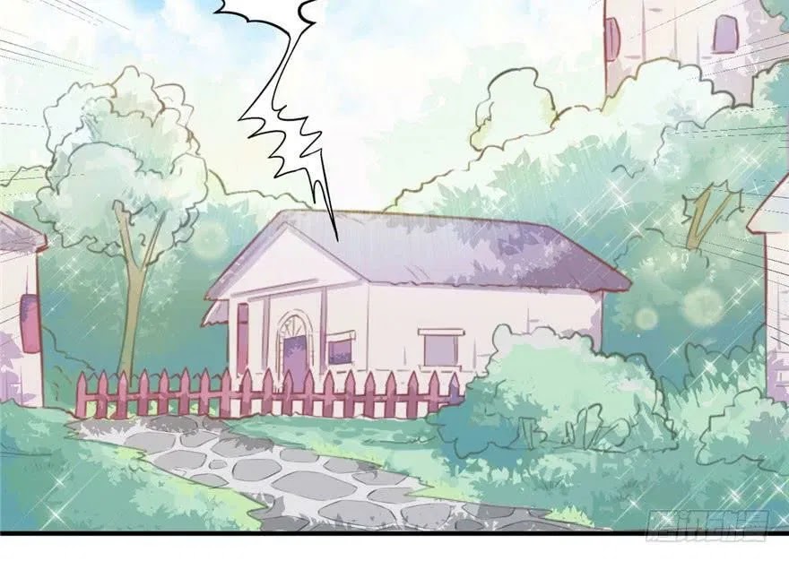 Beauty and the Beast Chapter 58 Gambar 51