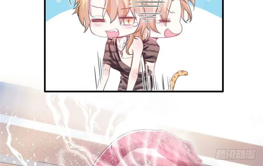 Beauty and the Beast Chapter 58 Gambar 53