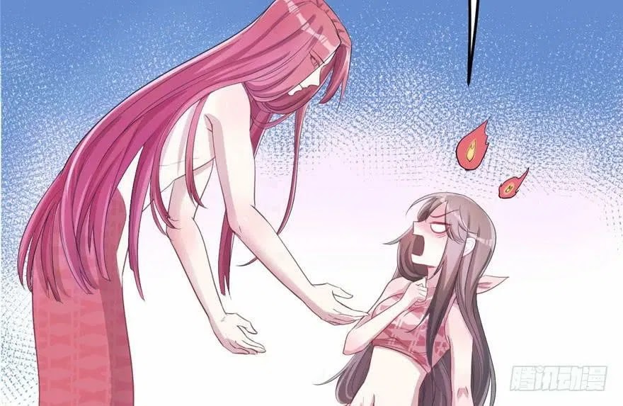 Beauty and the Beast Chapter 58 Gambar 59