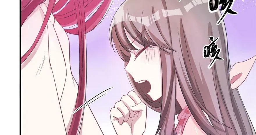 Beauty and the Beast Chapter 58 Gambar 63