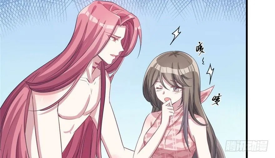 Beauty and the Beast Chapter 58 Gambar 66