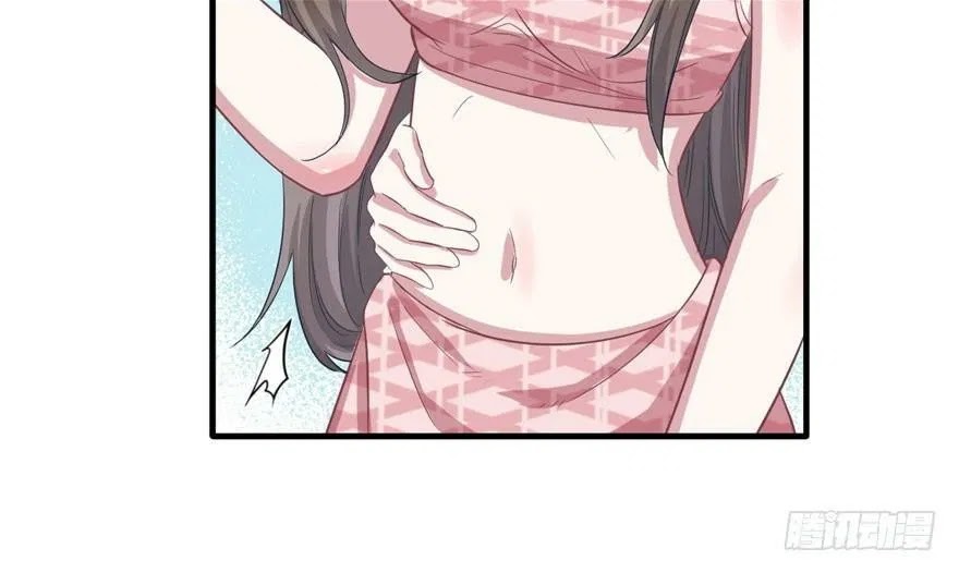 Beauty and the Beast Chapter 58 Gambar 68