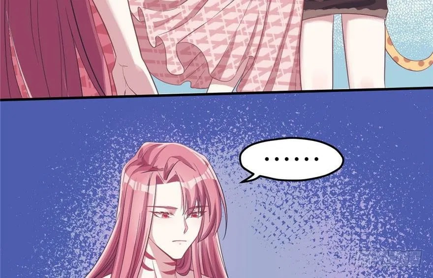 Beauty and the Beast Chapter 58 Gambar 71