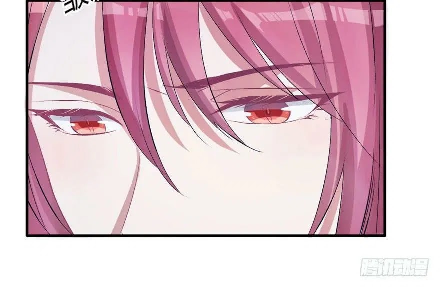 Beauty and the Beast Chapter 58 Gambar 10