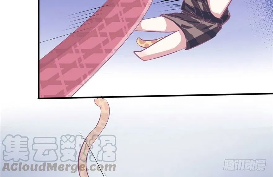 Beauty and the Beast Chapter 58 Gambar 12