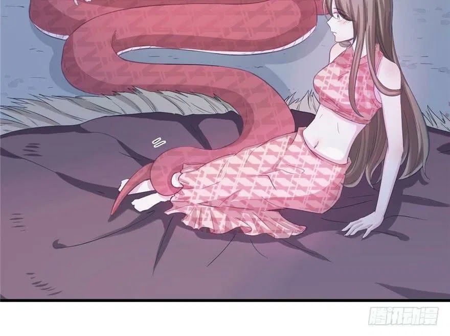 Beauty and the Beast Chapter 58 Gambar 26