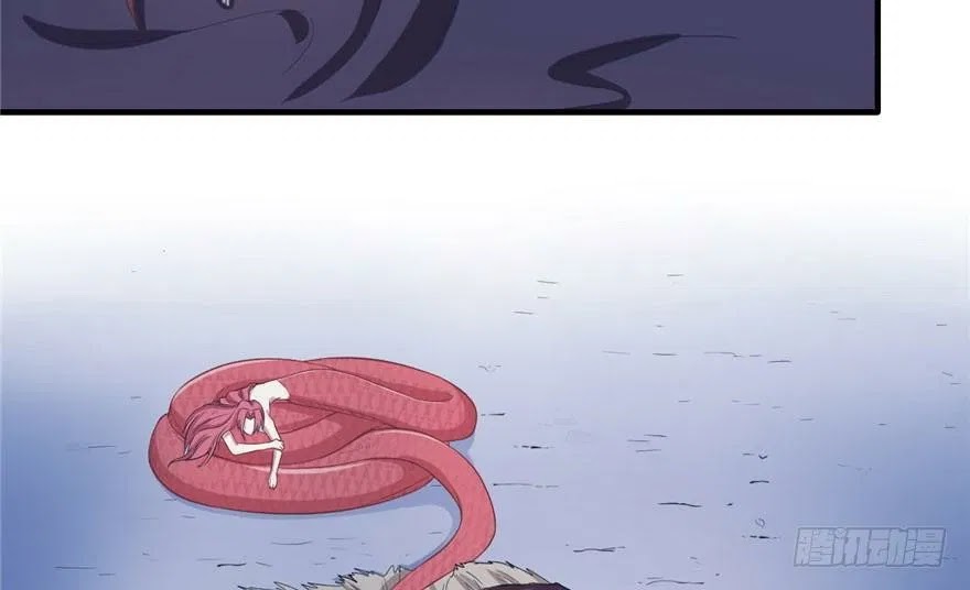 Beauty and the Beast Chapter 58 Gambar 34