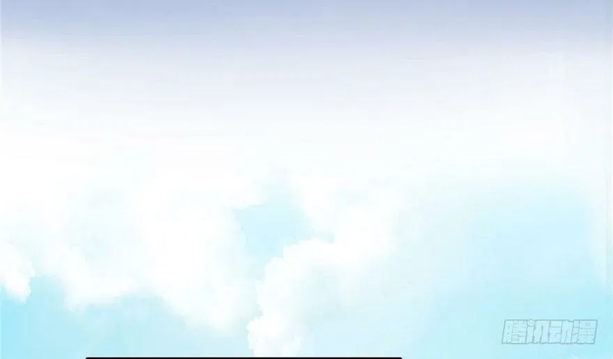 Beauty and the Beast Chapter 58 Gambar 36