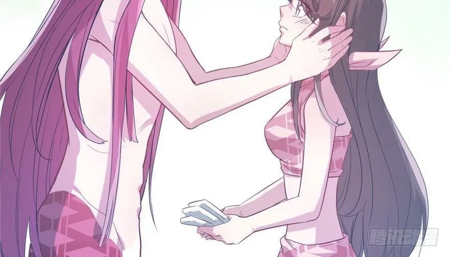 Beauty and the Beast Chapter 57 Gambar 48