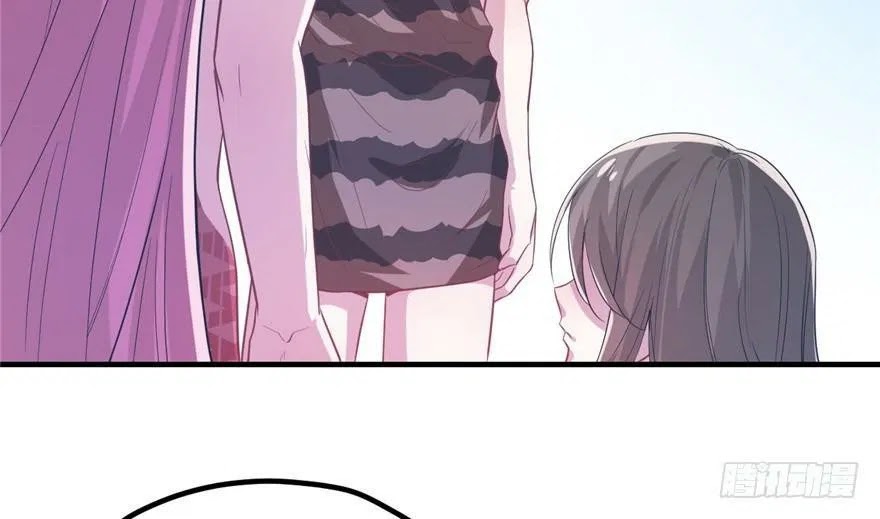 Beauty and the Beast Chapter 57 Gambar 5