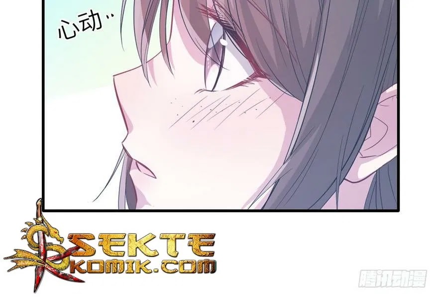 Beauty and the Beast Chapter 57 Gambar 50