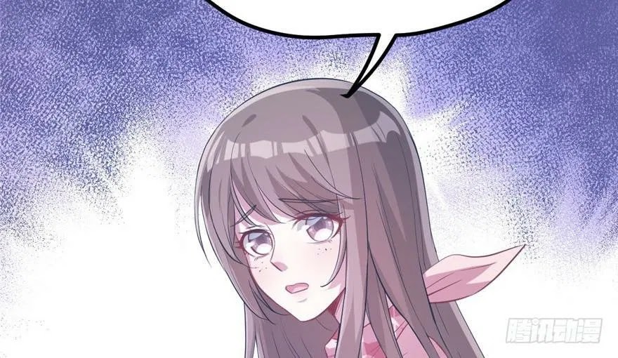 Beauty and the Beast Chapter 57 Gambar 53