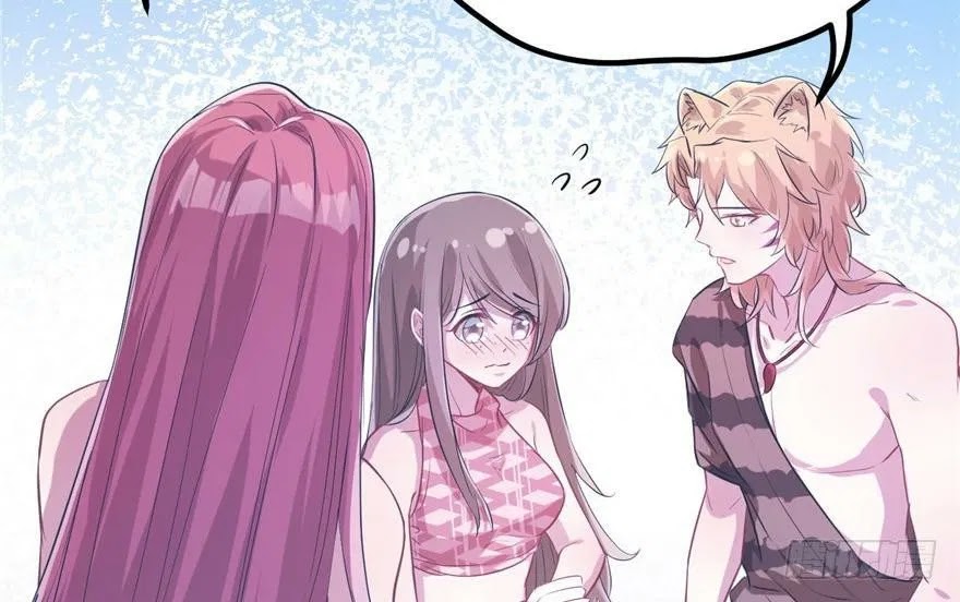 Beauty and the Beast Chapter 57 Gambar 56