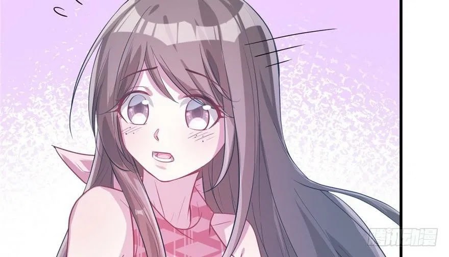 Beauty and the Beast Chapter 57 Gambar 60