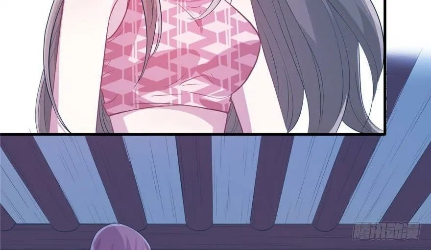 Beauty and the Beast Chapter 57 Gambar 61