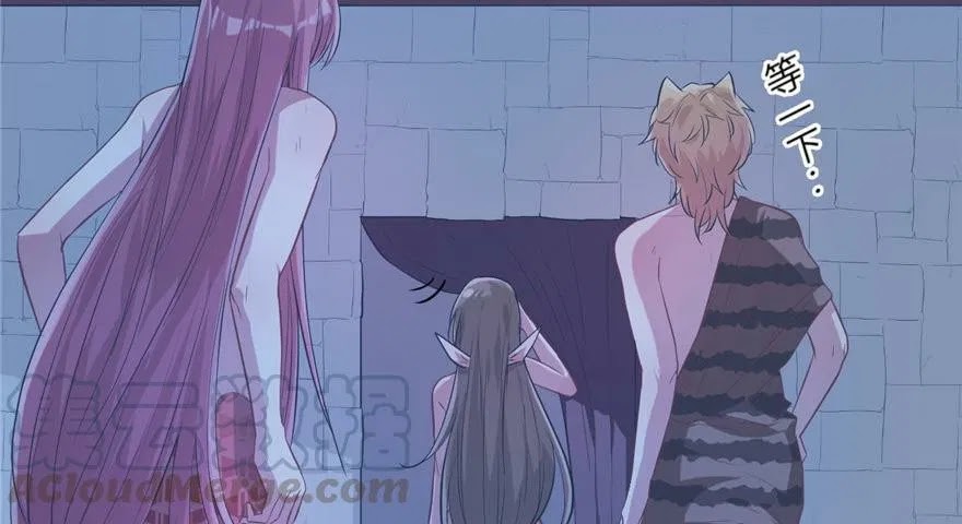 Beauty and the Beast Chapter 57 Gambar 62