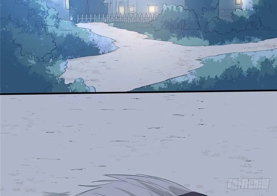 Beauty and the Beast Chapter 57 Gambar 68