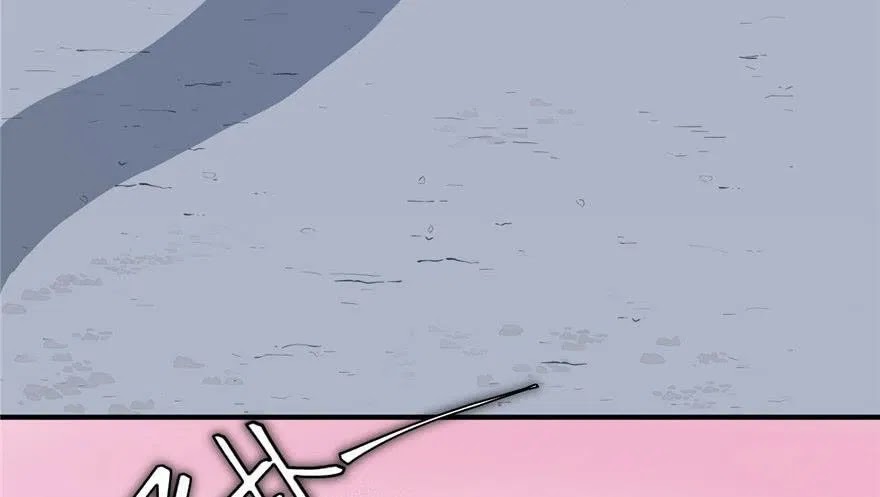 Beauty and the Beast Chapter 57 Gambar 71