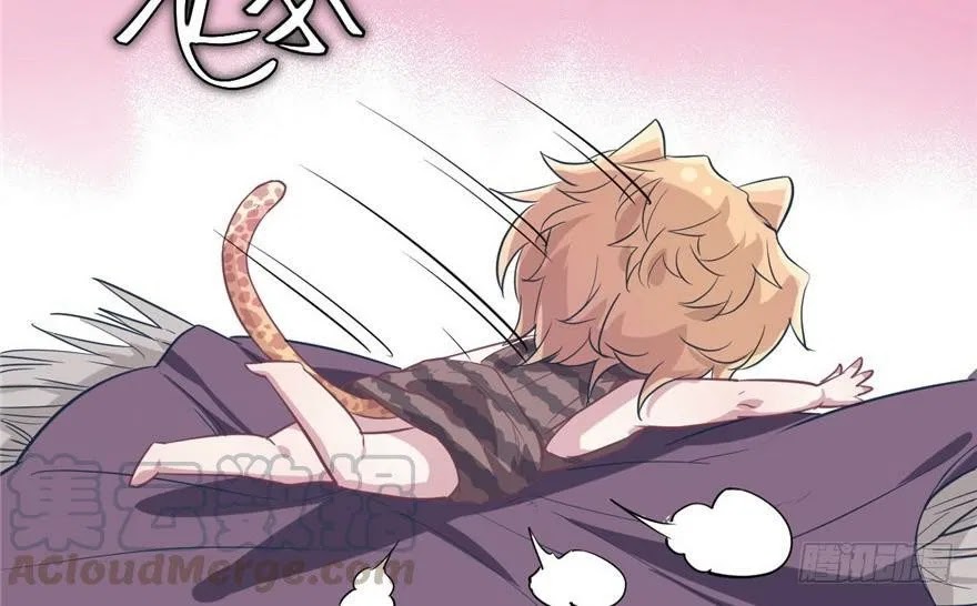 Beauty and the Beast Chapter 57 Gambar 72