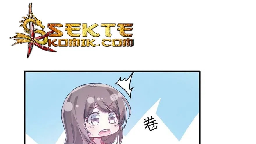 Beauty and the Beast Chapter 57 Gambar 78