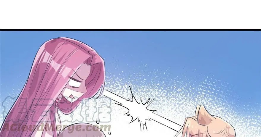 Beauty and the Beast Chapter 57 Gambar 82