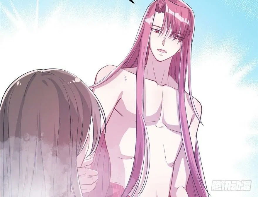 Beauty and the Beast Chapter 57 Gambar 9