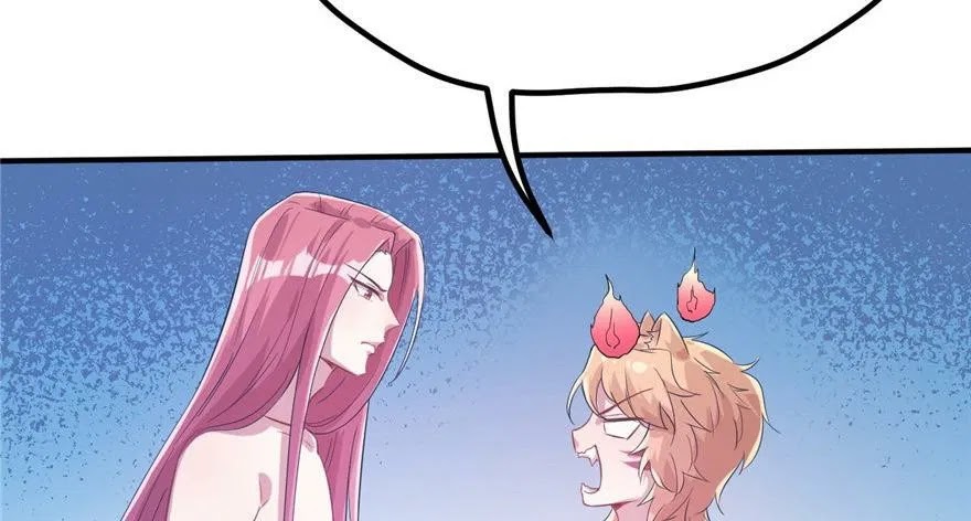 Beauty and the Beast Chapter 57 Gambar 13