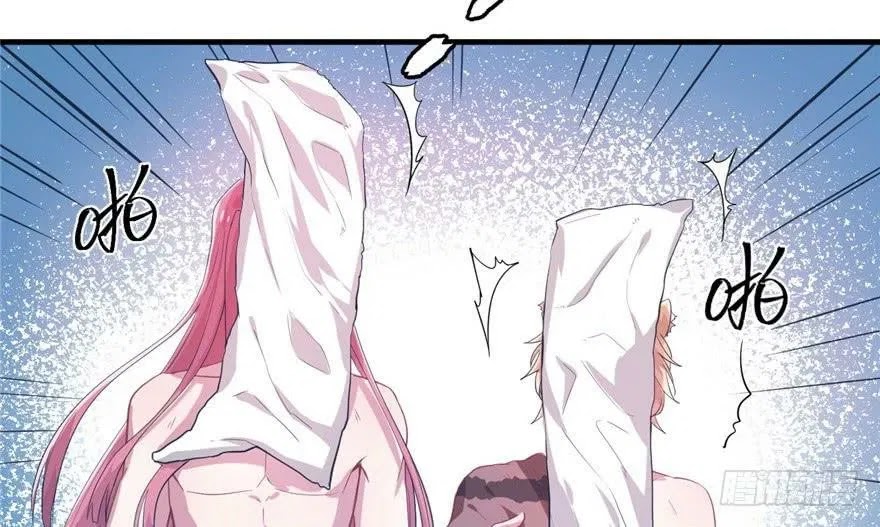 Beauty and the Beast Chapter 57 Gambar 17