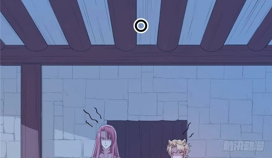 Beauty and the Beast Chapter 57 Gambar 21