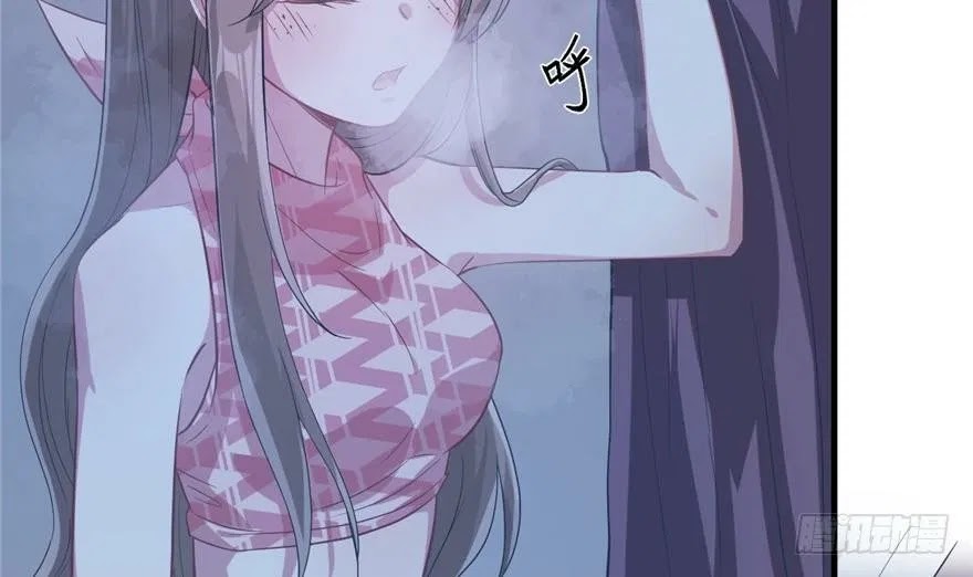 Beauty and the Beast Chapter 57 Gambar 26