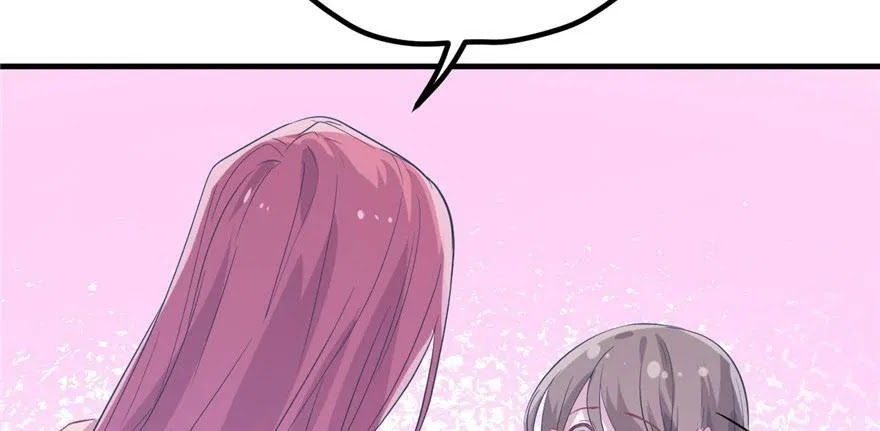 Beauty and the Beast Chapter 57 Gambar 36