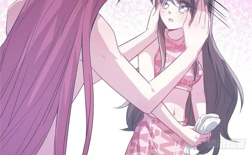 Beauty and the Beast Chapter 57 Gambar 37