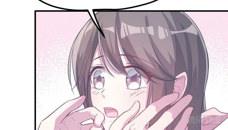 Beauty and the Beast Chapter 57 Gambar 39