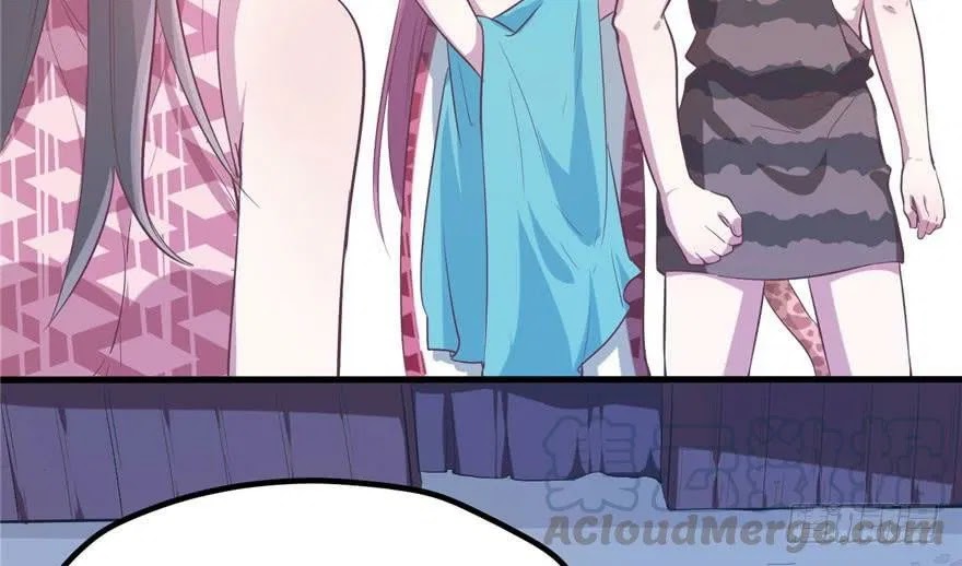 Beauty and the Beast Chapter 56 Gambar 12