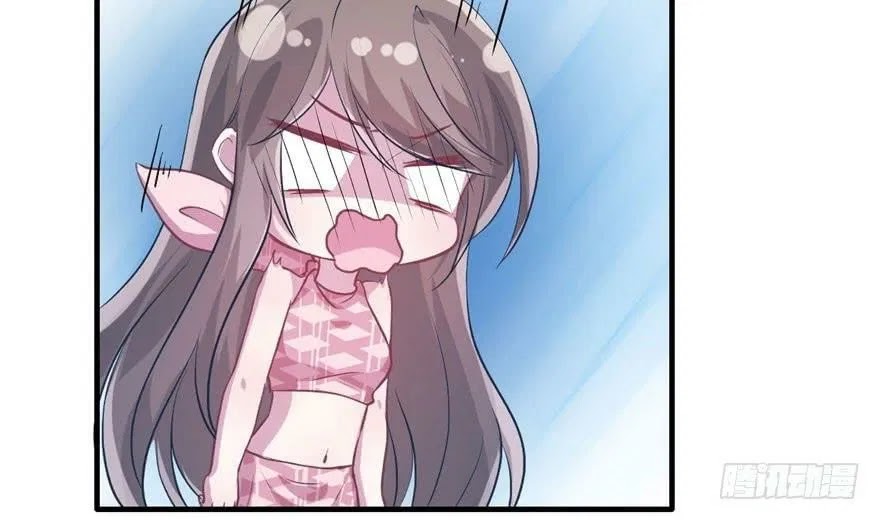 Beauty and the Beast Chapter 56 Gambar 21