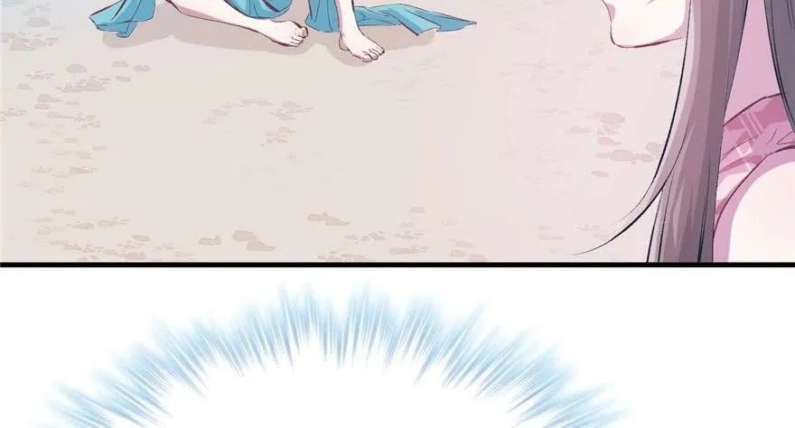 Beauty and the Beast Chapter 55 Gambar 57