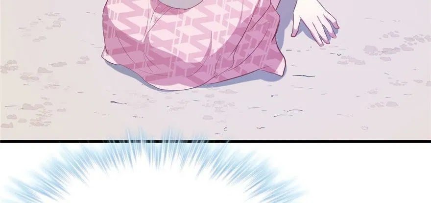 Beauty and the Beast Chapter 55 Gambar 11