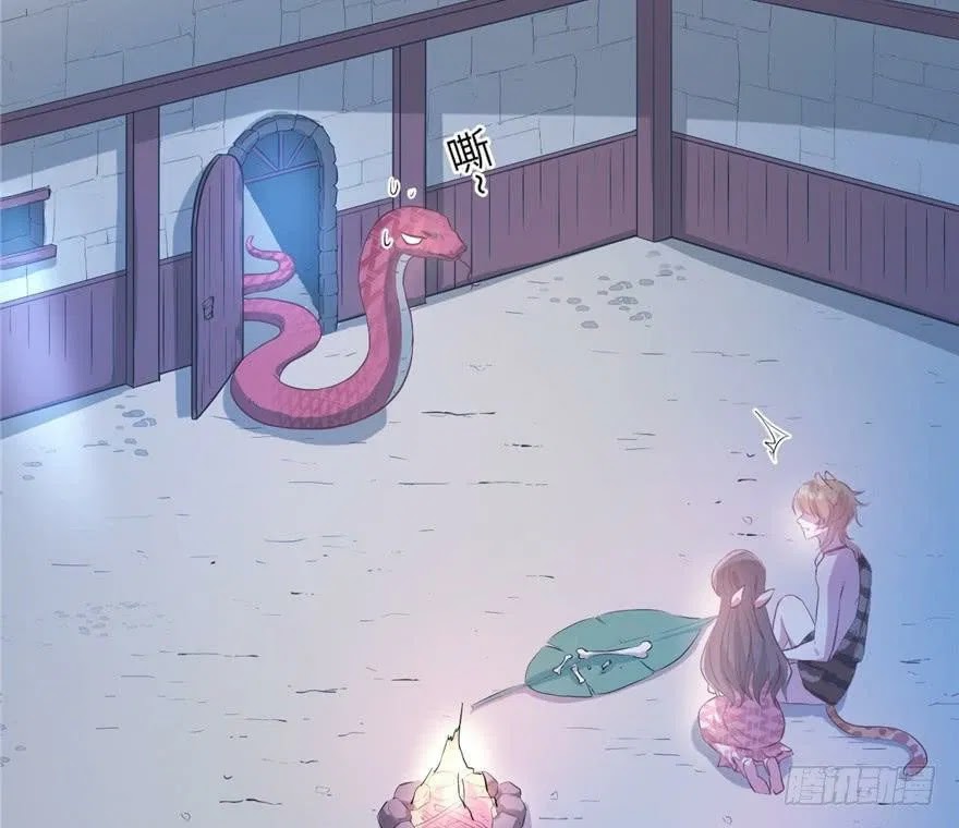 Beauty and the Beast Chapter 55 Gambar 19