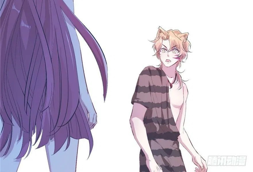 Beauty and the Beast Chapter 55 Gambar 31