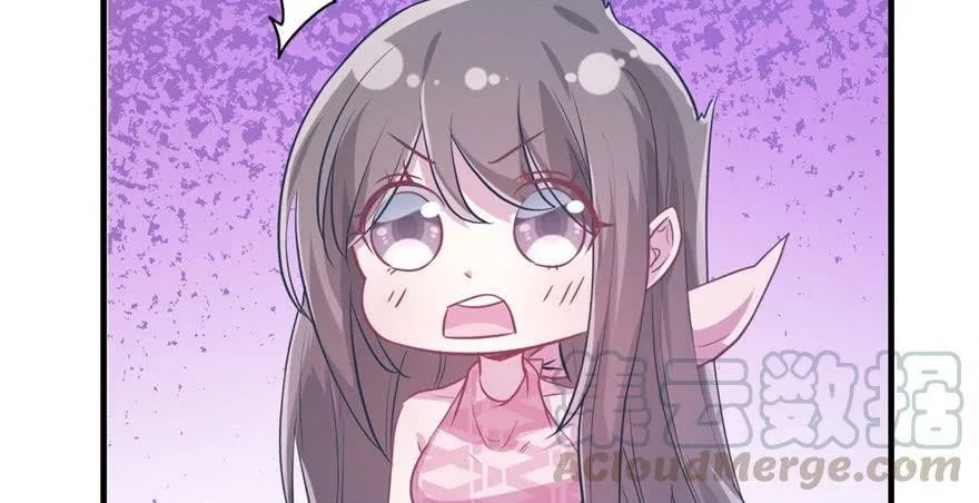 Beauty and the Beast Chapter 54 Gambar 42