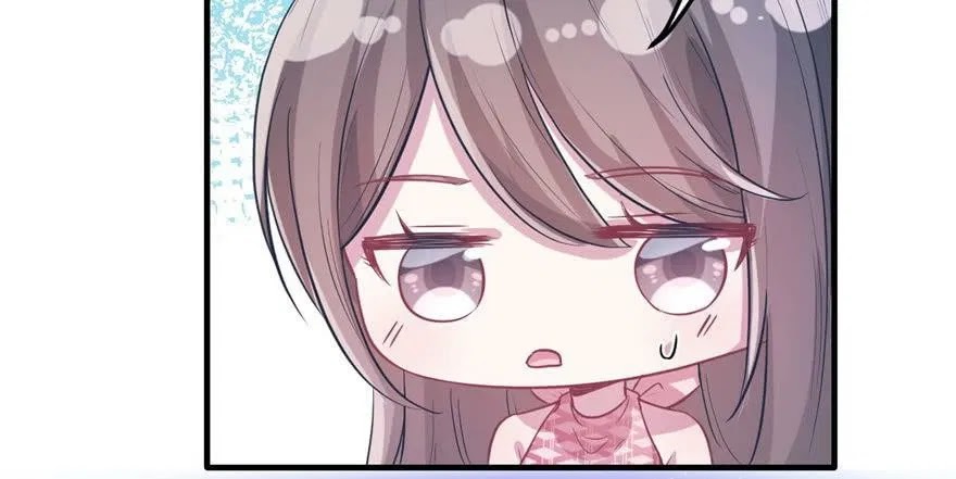 Beauty and the Beast Chapter 54 Gambar 57