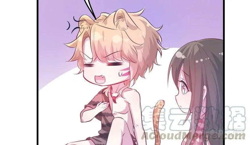 Beauty and the Beast Chapter 54 Gambar 62