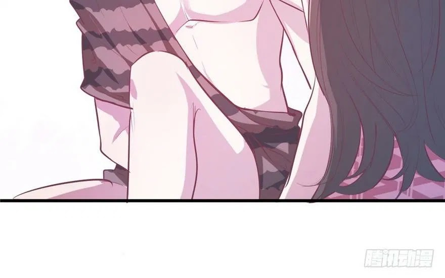 Beauty and the Beast Chapter 54 Gambar 65